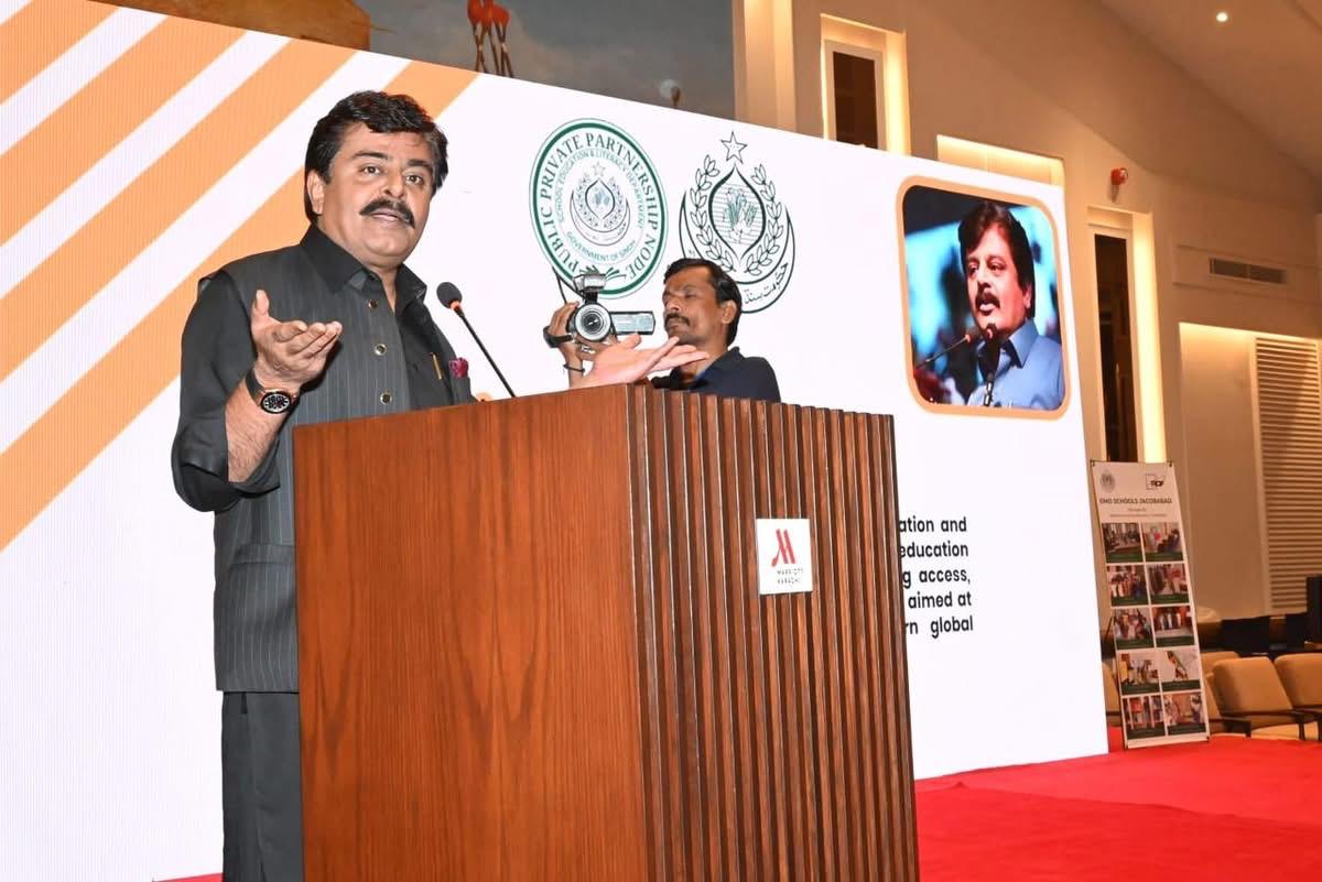Minister addressing Public Private Partnership education forum - Karachi