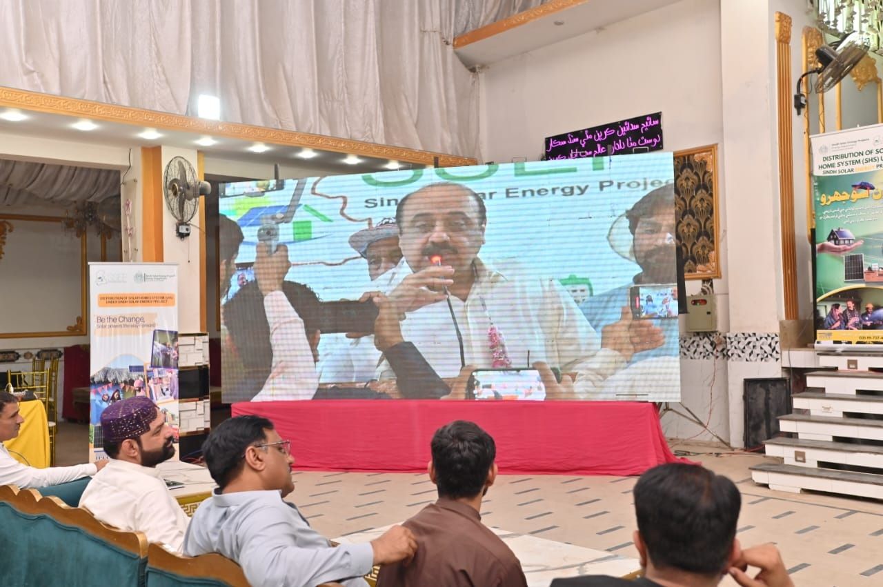 Community awareness session - Sindh Solar Energy Project