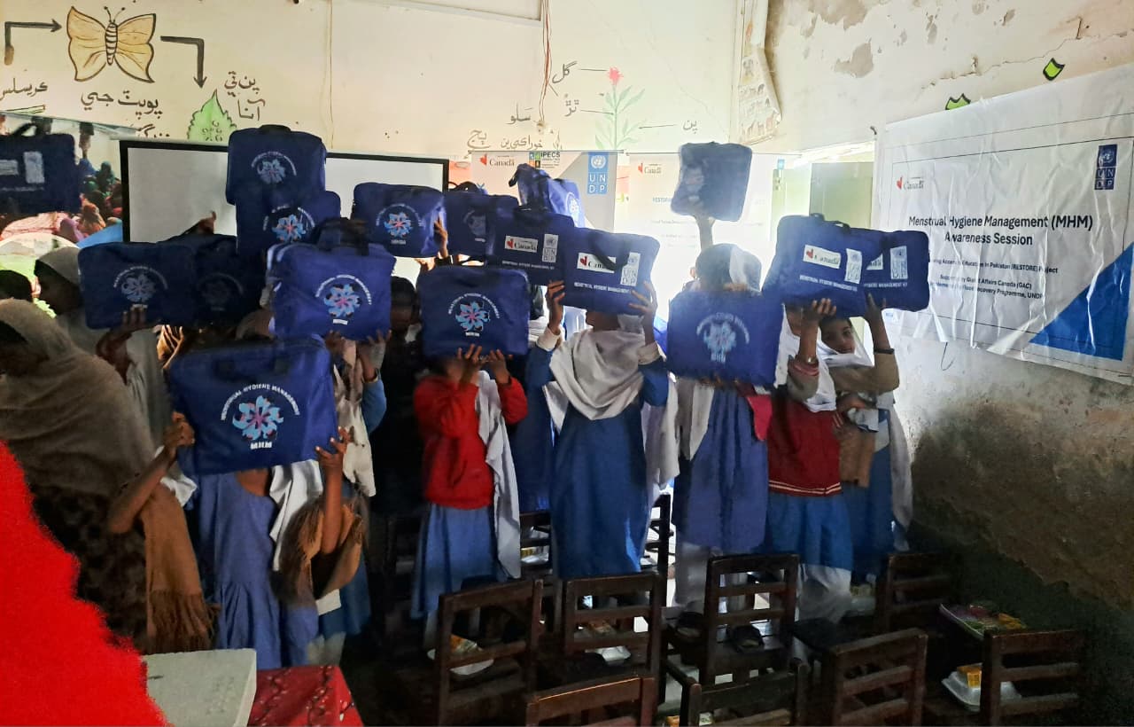 School monitoring - GGPS Gujjar District, Larkana
