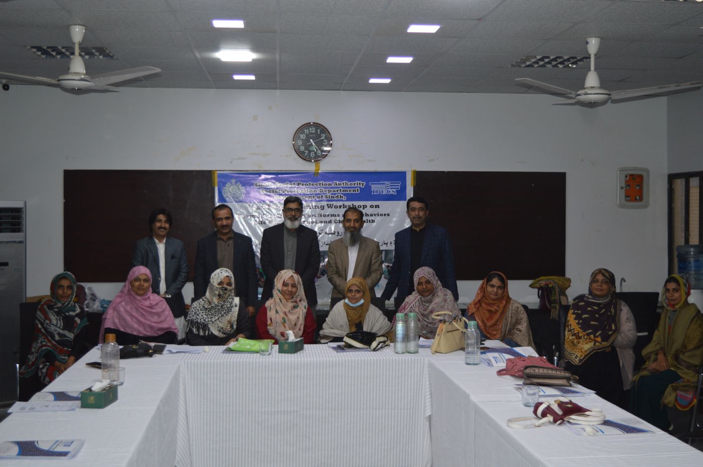 Governance & reform - IPECS programme delivery